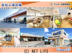 ホンダ シビックセダン