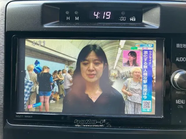 トヨタ クラウンアスリート