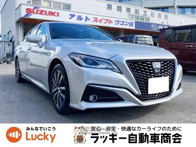 トヨタ クラウン