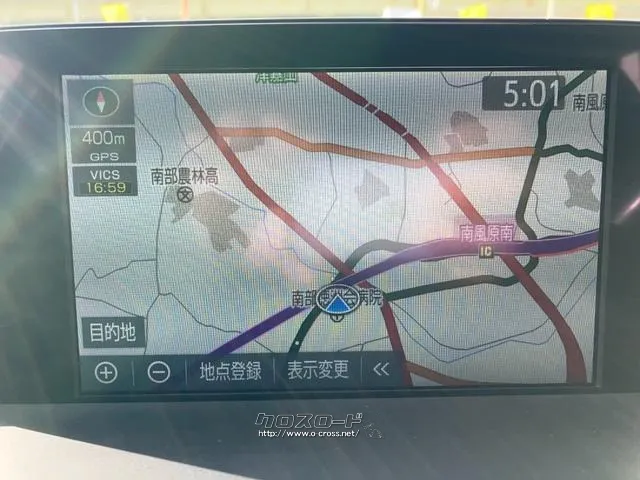 トヨタ クラウン