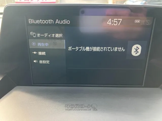 トヨタ クラウン