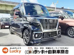 マツダ フレアワゴン