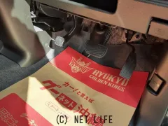 マツダ フレアワゴン