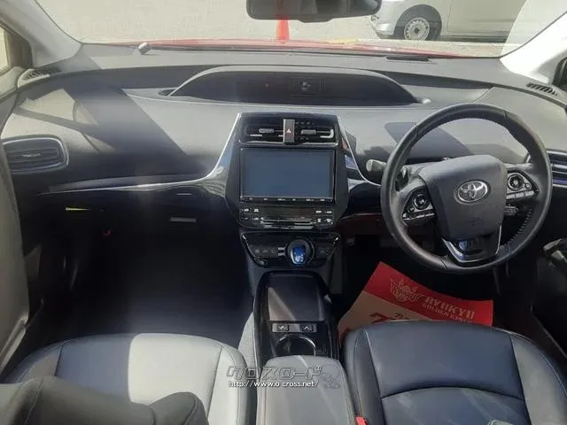 トヨタ プリウス