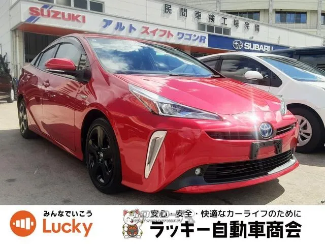 トヨタ プリウス 1.8 A ツーリングセレクション・2019(R1)年式