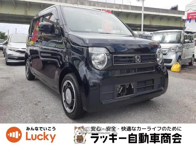 ホンダ N-WGN