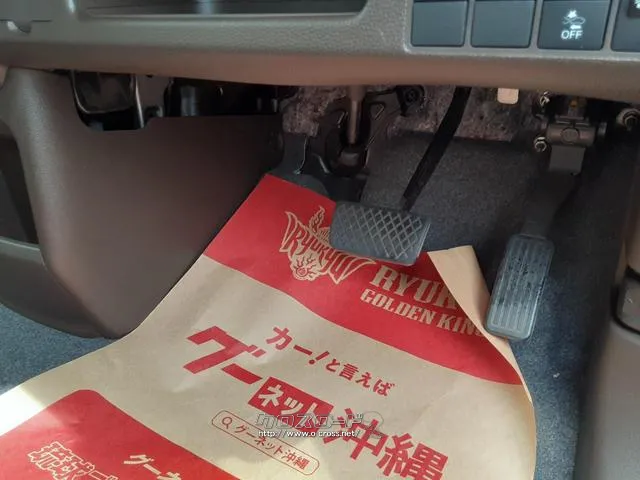 ホンダ N-WGN