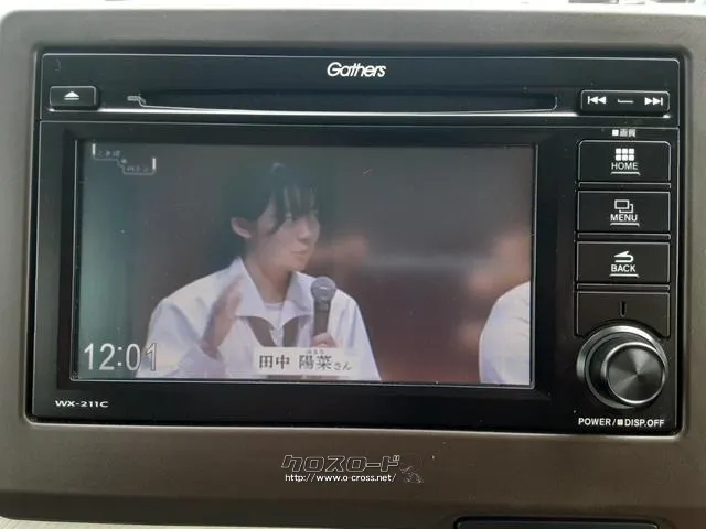 バックカメラ付き ホンダ N-WGN