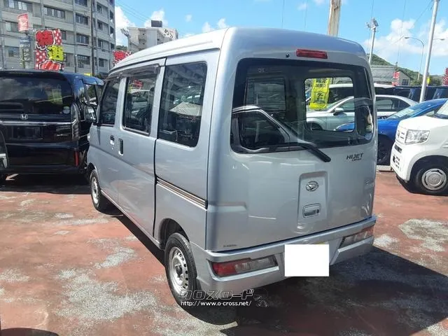 ダイハツ ハイゼットカーゴ