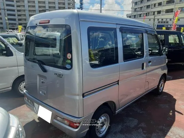 ダイハツ ハイゼットカーゴ