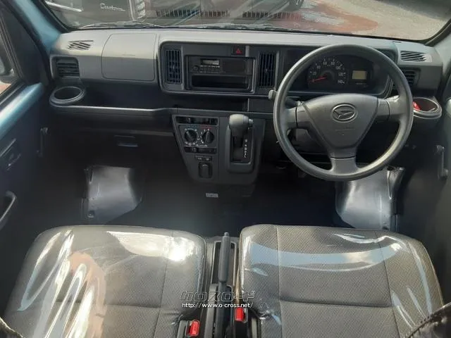 ダイハツ ハイゼットカーゴ