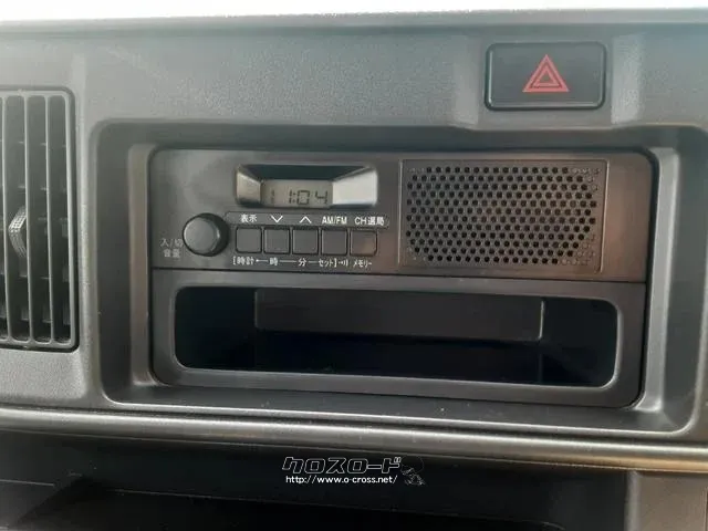 ダイハツ ハイゼットカーゴ