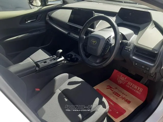 トヨタ プリウス