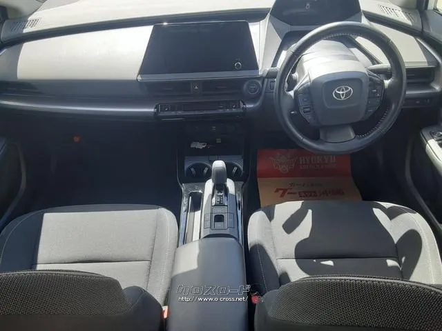 トヨタ プリウス
