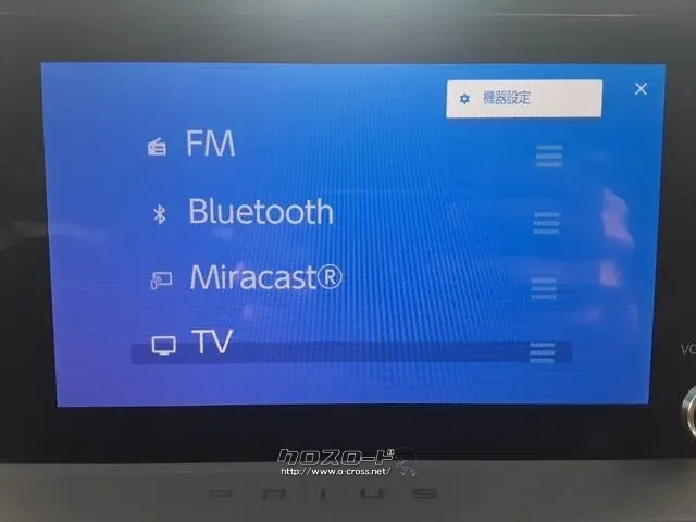 トヨタ プリウス