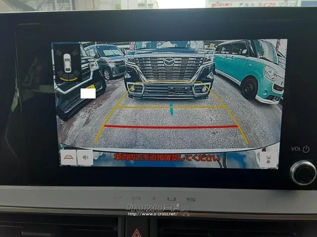 トヨタ プリウス