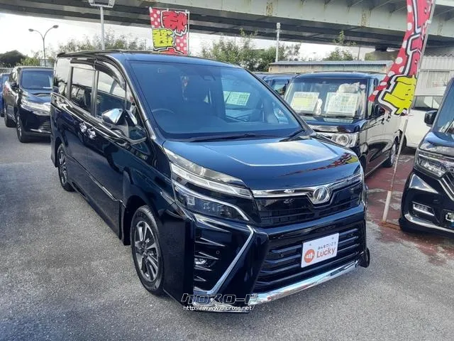 トヨタ ヴォクシー
