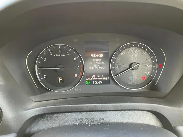 ホンダ ヴェゼル