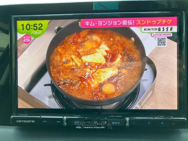 ホンダ ヴェゼル