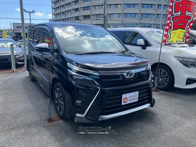 トヨタ ヴォクシー