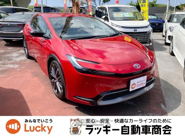 トヨタ プリウス