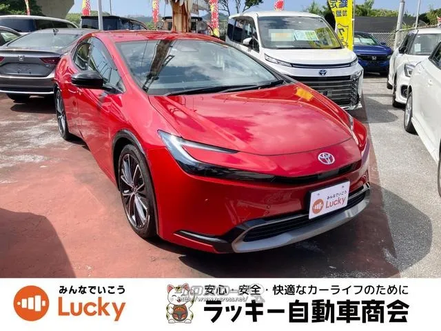 トヨタ プリウス
