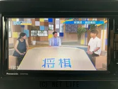 マツダ フレアワゴン