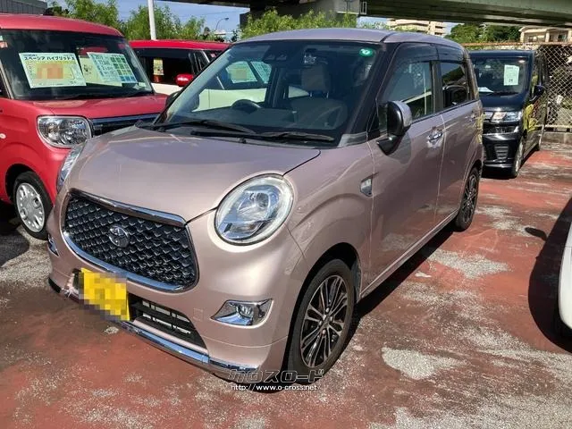 トヨタ ピクシスジョイ