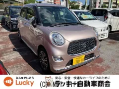 トヨタ ピクシスジョイ