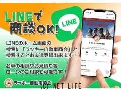 トヨタ ピクシスジョイ