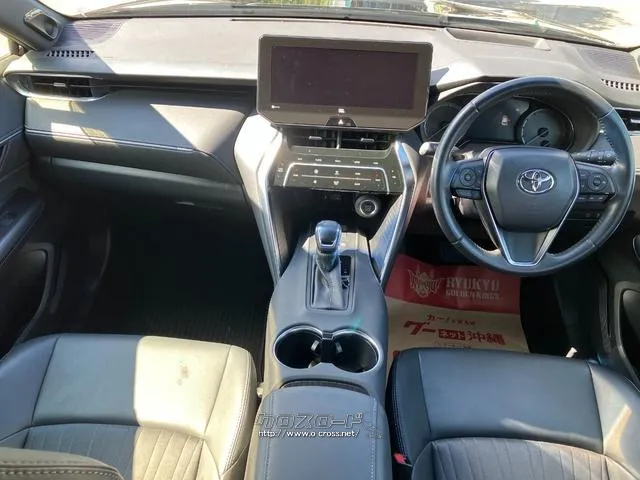 トヨタ ハリアー