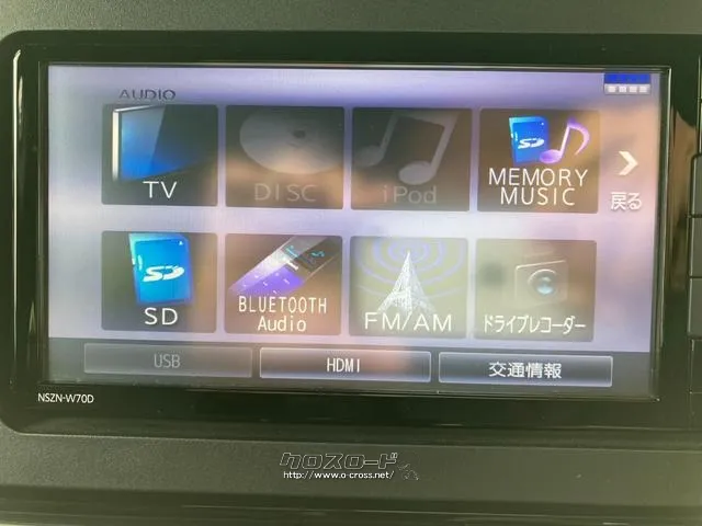 ダイハツ タント