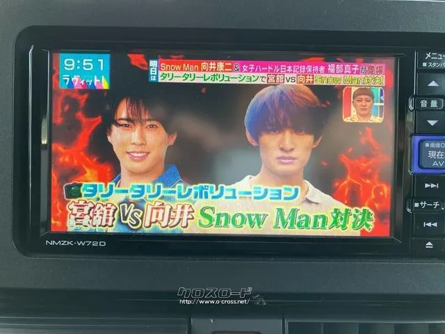 ダイハツ タント