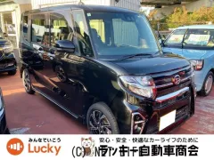 ダイハツ タント