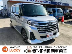 ダイハツ トール