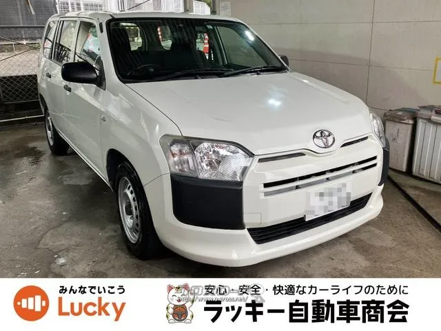 トヨタ プロボックスバン