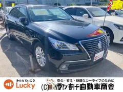 トヨタ クラウンロイヤル