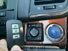 トヨタ クラウンロイヤル