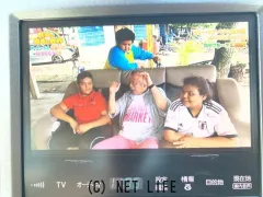 トヨタ クラウンロイヤル