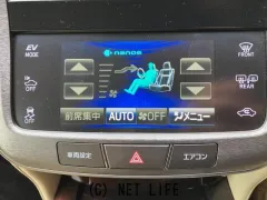 トヨタ クラウンロイヤル