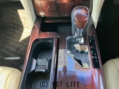 トヨタ クラウンロイヤル