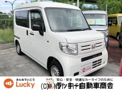 ホンダ N-VAN