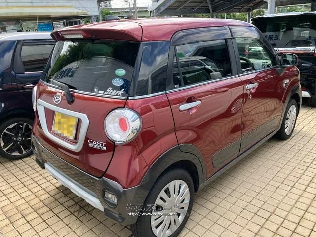 ダイハツ キャスト