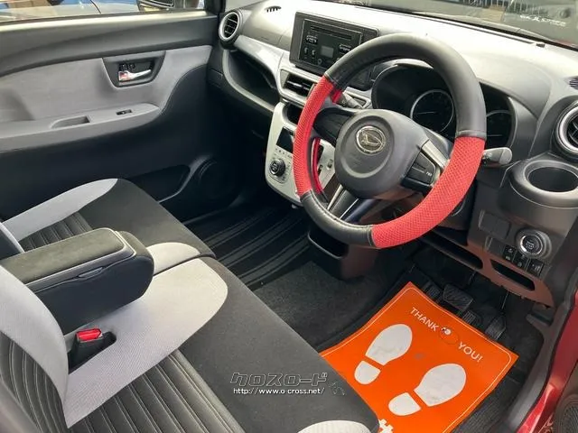 ダイハツ キャスト