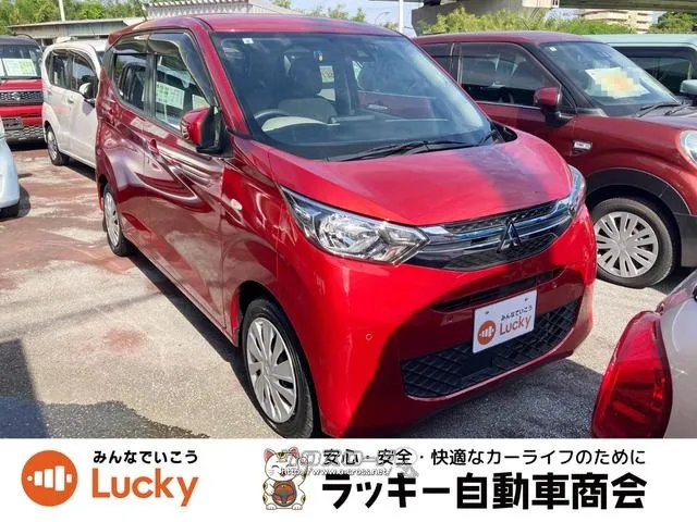三菱 eKワゴン