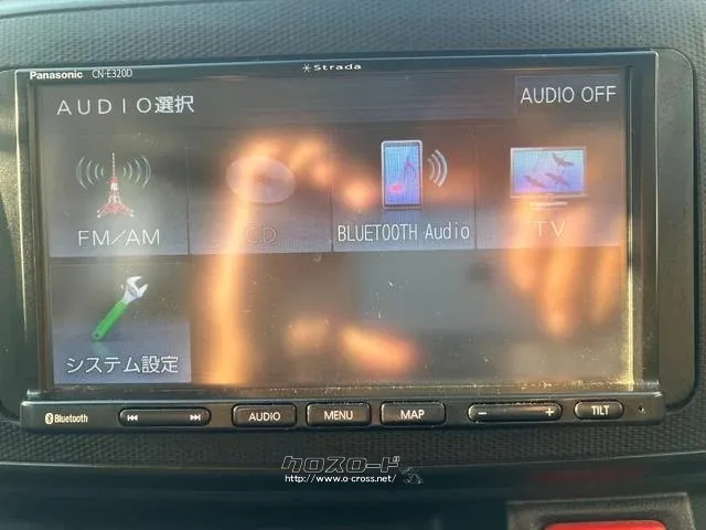 ダイハツ ミライース