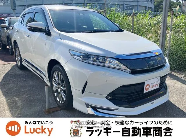 トヨタ ハリアー