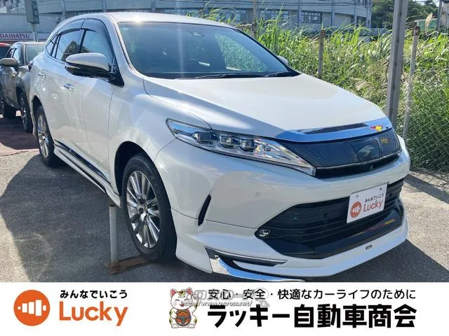 トヨタ ハリアー