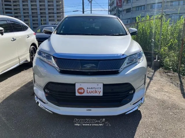 トヨタ ハリアー