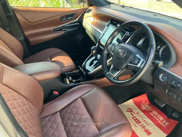 トヨタ ハリアー